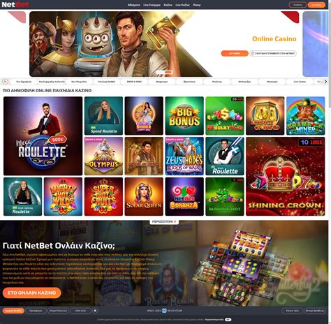 netbet casino|netbet einloggen.